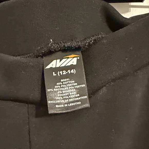 Avia Black Straight Leg Pants - Picture 2 of 3